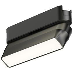 Continuum Track Light Gimbal Flat - 5"