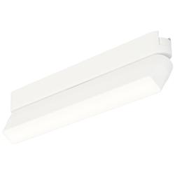 Continuum Track Light Gimbal Flat - 9"