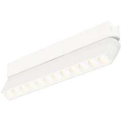 Continuum Track Light Gimbal Optic - 9"