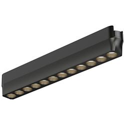 Continuum Track Light Optic - 9"