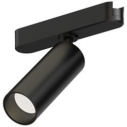 Continuum Track Mini Spot Light - 1.5"