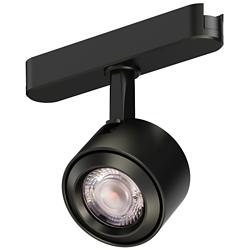 Continuum Track Spot Light - 2"