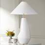 Contour Arctic White Modern Ceramic LED Table Lamp by Kelly Wearstler