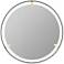 Cooper Classics Chandler Shiny Black 34" Round Wall Mirror