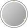 Cooper Classics Chandler Shiny Black 34" Round Wall Mirror