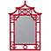 Cooper Classics Lilly Glossy Red 28 1/2" x 42" Wall Mirror