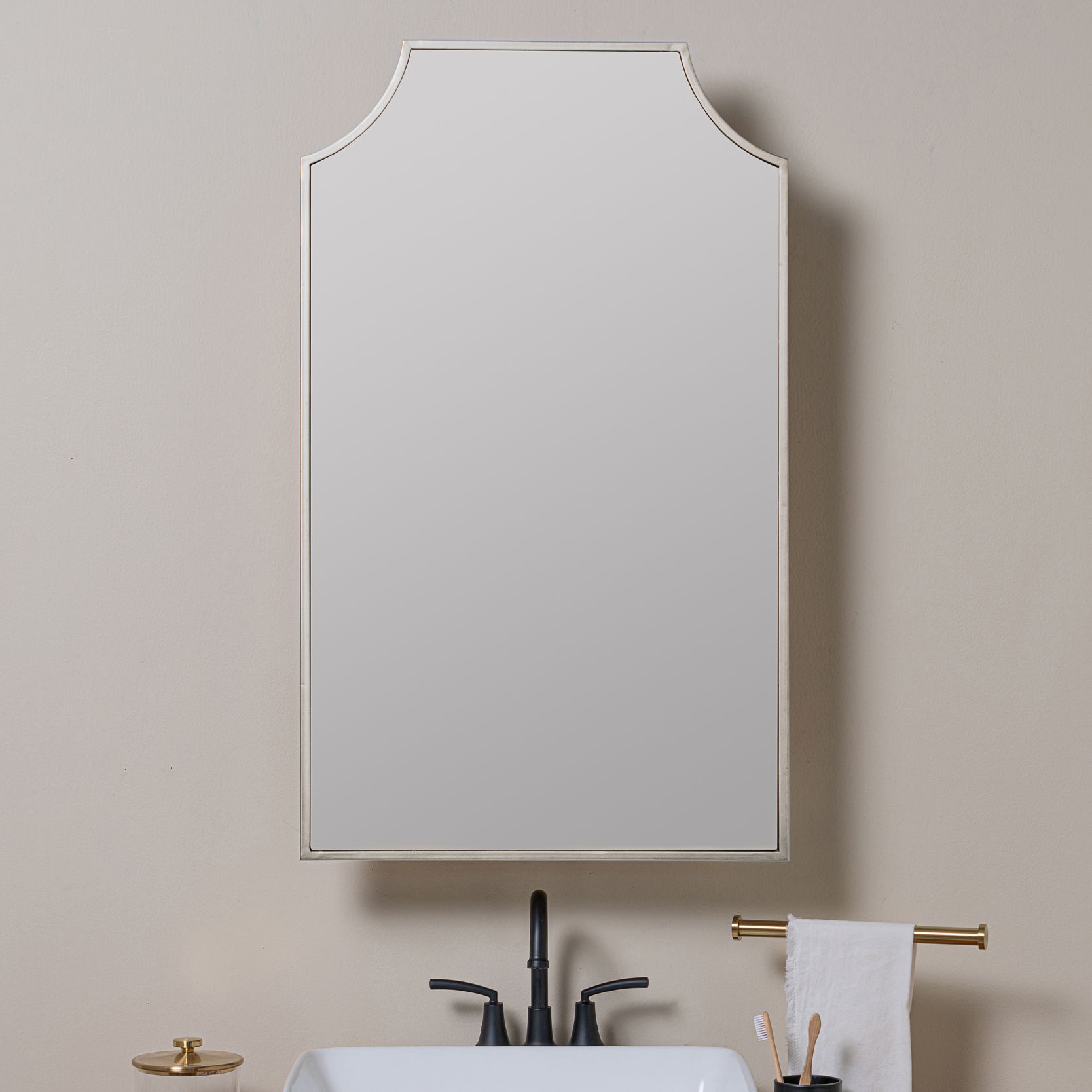 Cooper Classics Simone 21"W Brushed Nickel Medicine 804H6