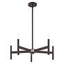 5_Copenhagen 25"W Bronze and Brushed Nickel 5-Light Chandelier more views