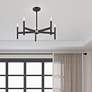 Copenhagen 25"W Bronze and Brushed Nickel 5-Light Chandelier