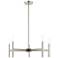 Copenhagen 5 Light Brushed Nickel Chandelier