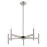 5_Copenhagen 5 Light Brushed Nickel Chandelier more views