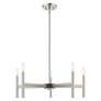 7_Copenhagen 5 Light Brushed Nickel Chandelier more views