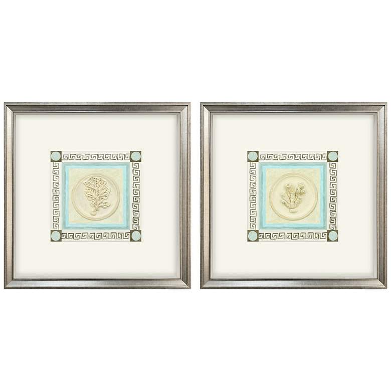 Image 1 Coral Circles II 20"W x 20"H Framed Art Set of 2