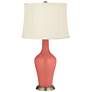 Coral Reef Anya Table Lamp with Dimmer