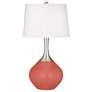 Coral Reef Spencer Table Lamp with Dimmer