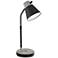 Corbin Black Gray LED Desk Lamp with USB Port and Qi Charger