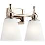 Cosabella 10 1/4" High 2-Light Polished Nickel Wall Sconce
