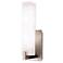 Cosmo Satin Nickel ADA Compliant Wall Sconce