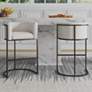 1_Cosmopolitan Counter Stool in Pebble and Black (Set of 2)