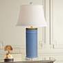 1_Country Blue Cylinder Porcelain Table Lamp