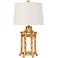Couture Golden Leaf Bamboo Lantern Table Lamp