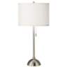 Cream Faux Silk and Brushed Nickel Modern Table Lamp