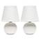 Creekwood Home Nauru 8.66" Ceramic Orb Table Lamp Two Pack Set, Off Wh
