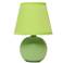 Creekwood Home Nauru 8.66" Petite Ceramic Orb Base Table Lamp, Green