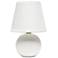 Creekwood Home Nauru 8.66" Petite Ceramic Orb Base Table Lamp, Off Whi