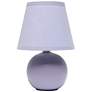 Creekwood Home Nauru 8.66" Petite Ceramic Orb Base Table Lamp, Purple