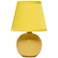 Creekwood Home Nauru 8.66" Petite Ceramic Orb Base Table Lamp, Yellow