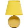 Creekwood Home Nauru 8.66" Petite Ceramic Orb Base Table Lamp, Yellow