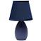 Creekwood Home Nauru 9.45" Petite Ceramic Oblong Table Lamp, Blue