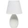 Creekwood Home Nauru 9.45" Petite Ceramic Oblong Table Lamp, Off White