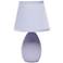 Creekwood Home Nauru 9.45" Petite Ceramic Oblong Table Lamp, Purple