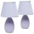 Creekwood Home Nauru 9 1/2" High Purple Ceramic Table Lamps Set of 2