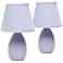 Creekwood Home Nauru 9 1/2" High Purple Ceramic Table Lamps Set of 2
