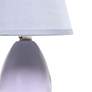 4_Creekwood Home Nauru 9 1/2" High Purple Ceramic Table Lamps Set of 2 more views