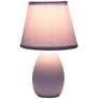 Creekwood Home Nauru 9 1/2" High Purple Ceramic Table Lamps Set of 2
