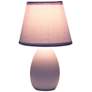 5_Creekwood Home Nauru 9 1/2" High Purple Ceramic Table Lamps Set of 2 more views