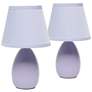 Creekwood Home Nauru 9 1/2" High Purple Table Lamps Set of 2