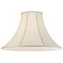 Creme Bell Lamp Shade 7x20x13.75 (Spider)