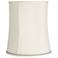 Creme Deep Shade with Silver Scroll Trim 12x14x16 (Spider)