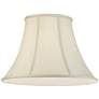 Creme Fabric Bell Lamp Shades 9x18x13 (Spider) Set of 2