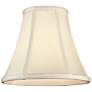 Creme Fabric Set of 2 Bell Lamp Shades 4.5x9x8 (Spider)