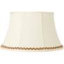 Creme Shade with Gold and Rust Trim 13x19x11 (Spider)