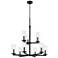 Crosby Black Tiered Clear Chandelier 9Lt