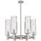 Crown Point 24"W 6 Light Satin Nickel Stemmed Chandelier w/ Swirl Shad