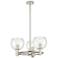 Crown Point Athens 20"W 3 Light Nickel Stem Pendant w/ Clear Shade