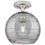 1_Crown Point Athens Deco Swirl 8"W Satin Nickel Flush Mount w/ Smoke Shade